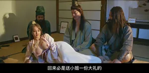 Cám dỗ
